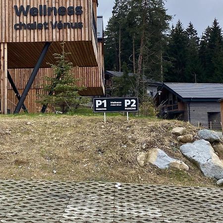 Wellness Chalet Venus Liptovsky Mikulas Exterior photo